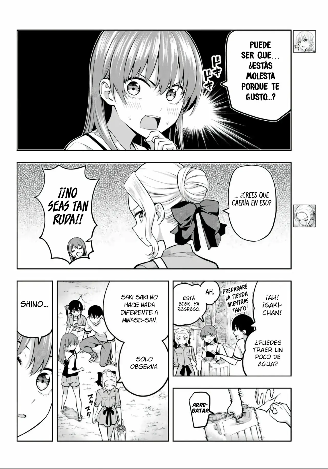 Kanojo mo Kanojo capítulo 56, página 5