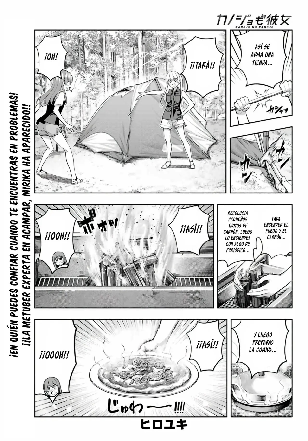 Kanojo mo Kanojo capítulo 57, página 2