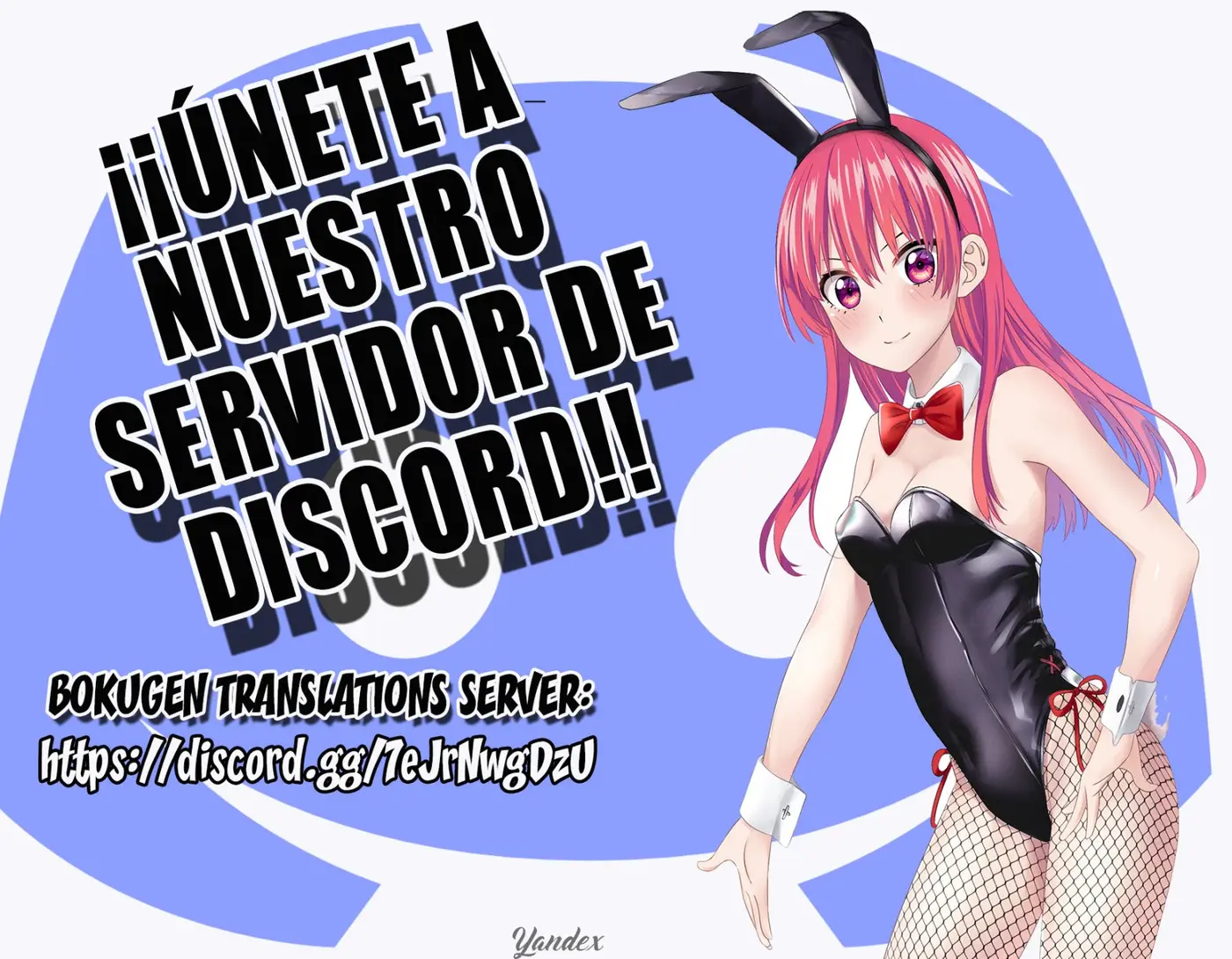 Kanojo mo Kanojo capítulo 57, página 17