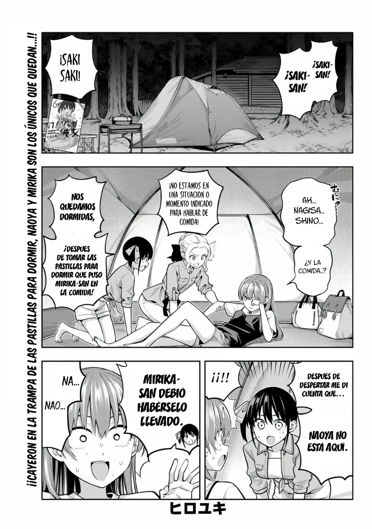 Kanojo mo Kanojo capítulo 59, página 2