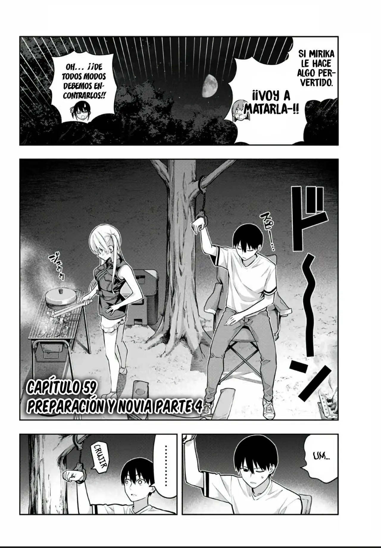 Kanojo mo Kanojo capítulo 59, página 3