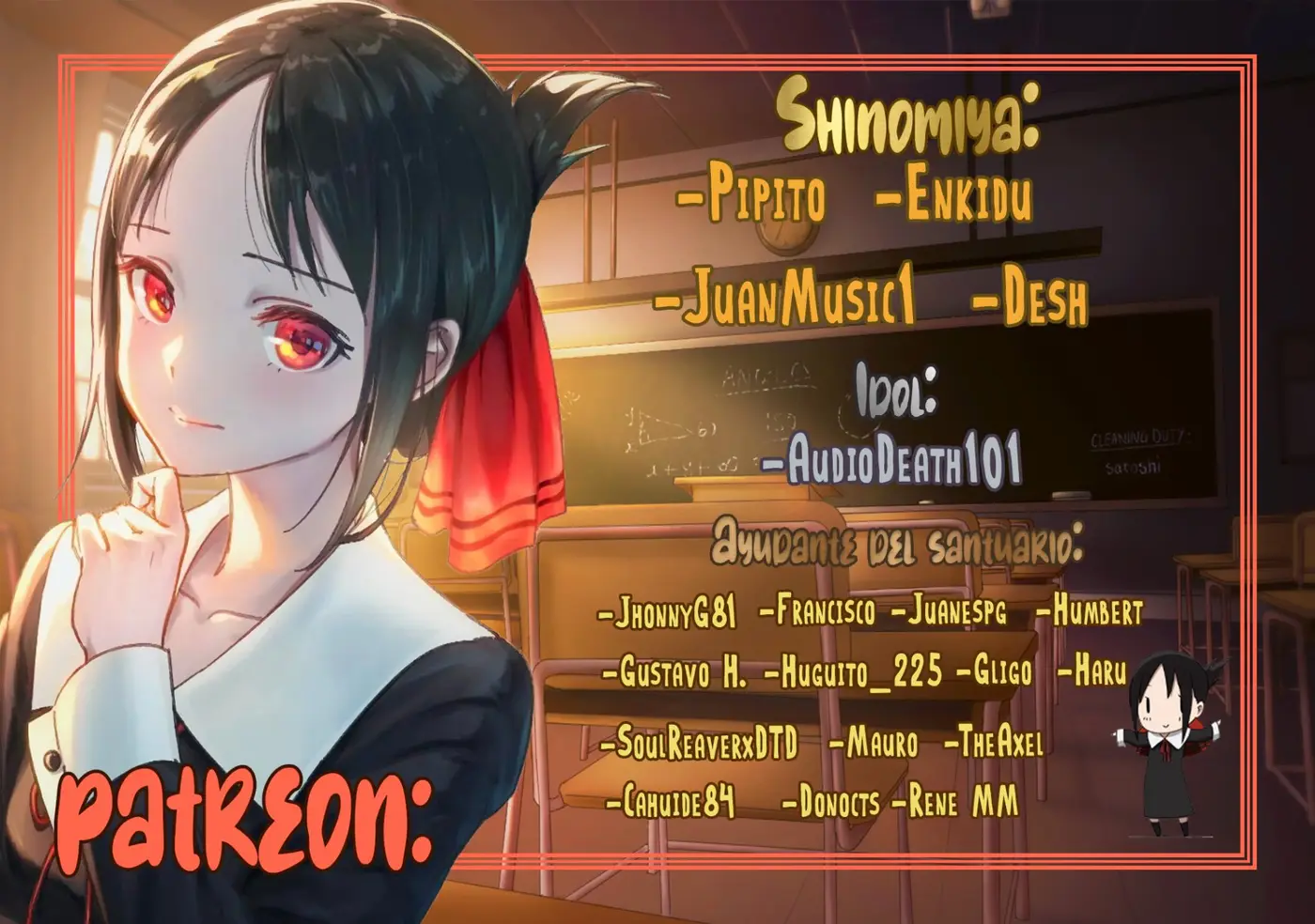 Kanojo mo Kanojo capítulo 60, página 2
