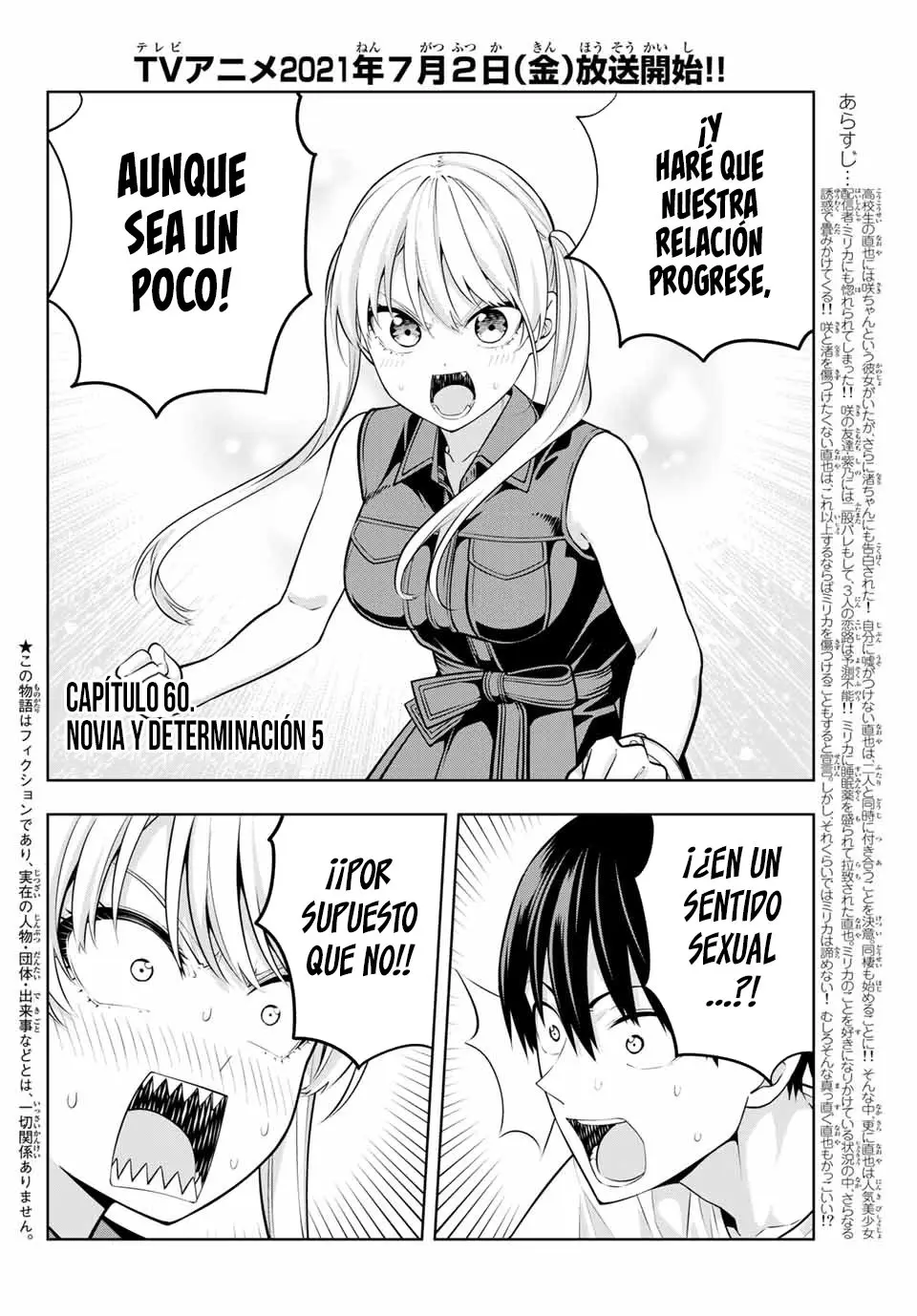 Kanojo mo Kanojo capítulo 60, página 4