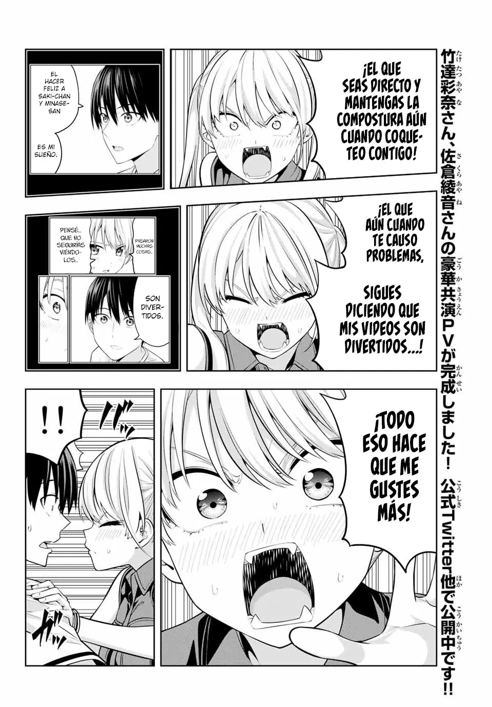 Kanojo mo Kanojo capítulo 60, página 10