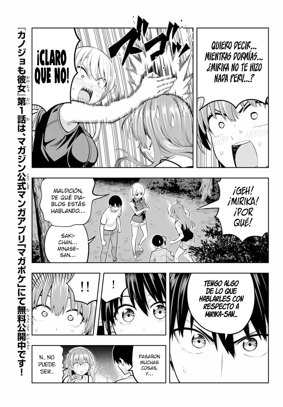 Kanojo mo Kanojo capítulo 62, página 7