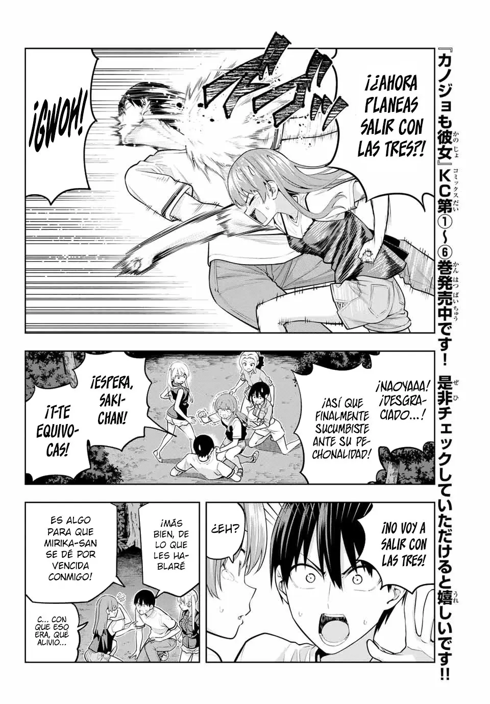 Kanojo mo Kanojo capítulo 62, página 8