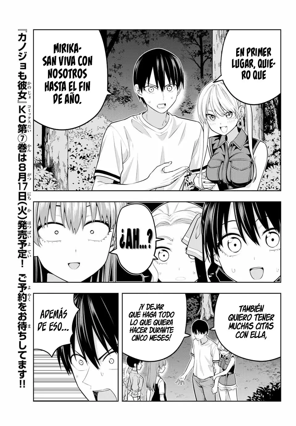 Kanojo mo Kanojo capítulo 62, página 9