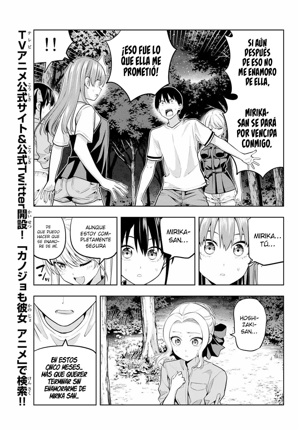 Kanojo mo Kanojo capítulo 62, página 11