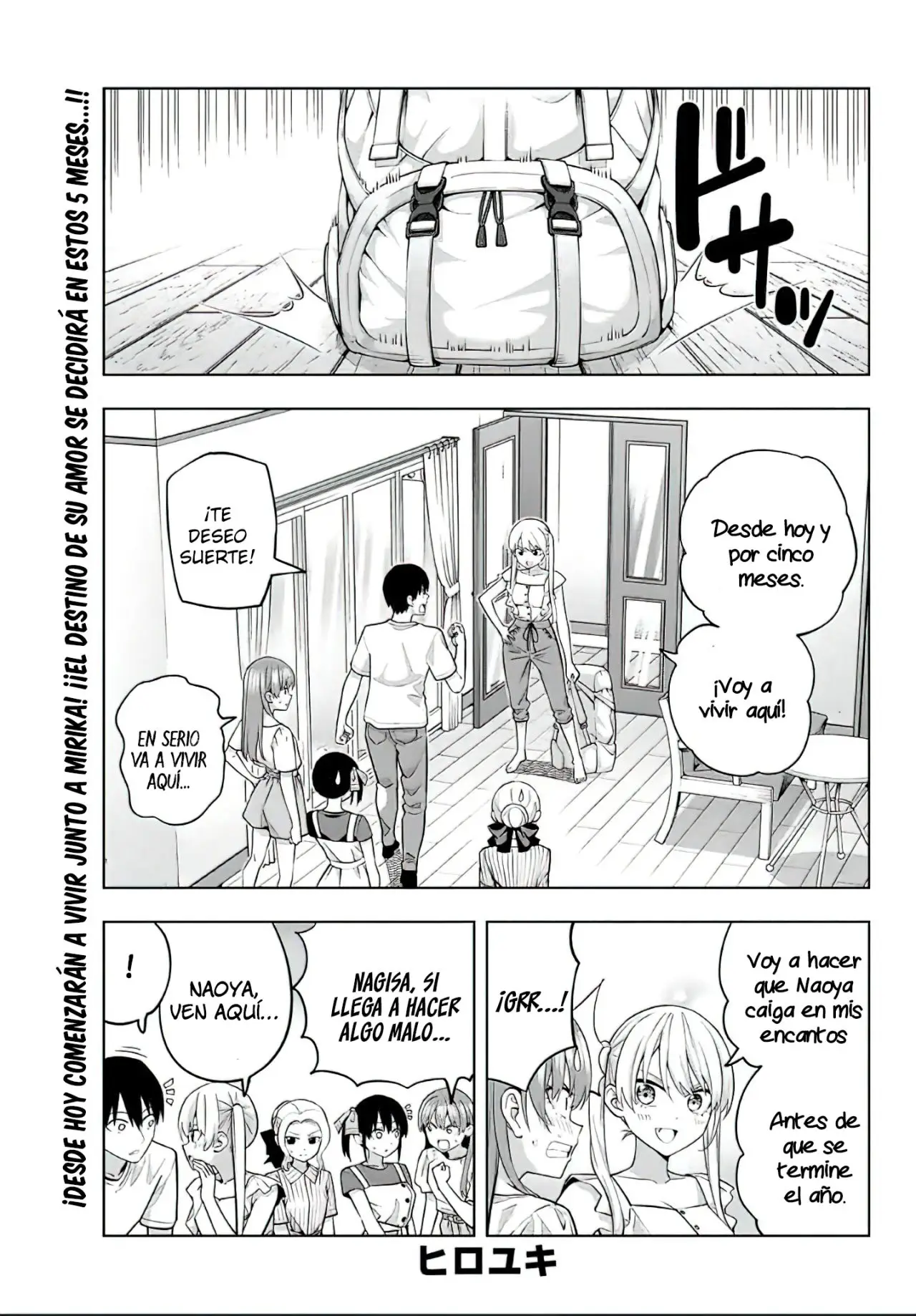 Kanojo mo Kanojo capítulo 63, página 4