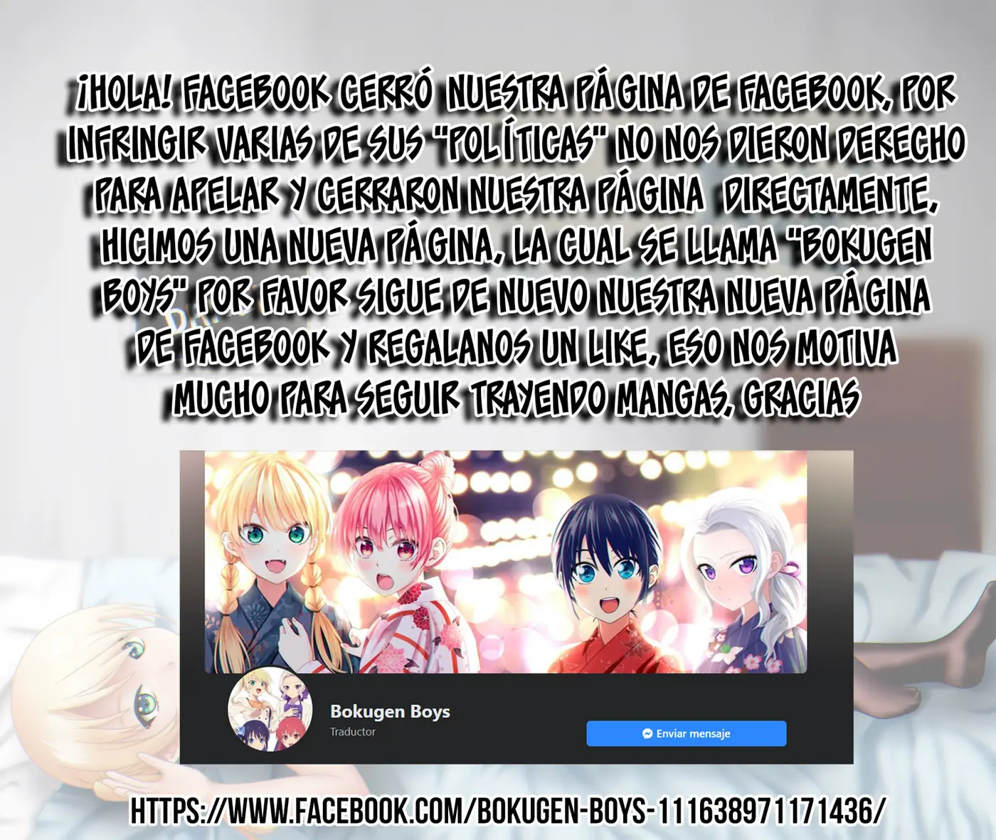 Kanojo mo Kanojo capítulo 64, página 1