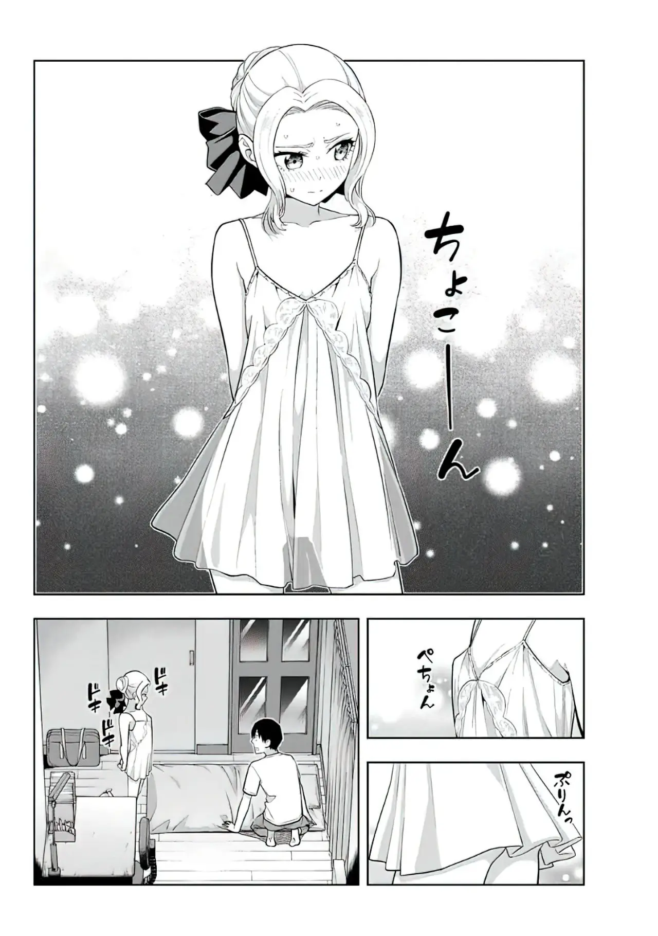 Kanojo mo Kanojo capítulo 64, página 10