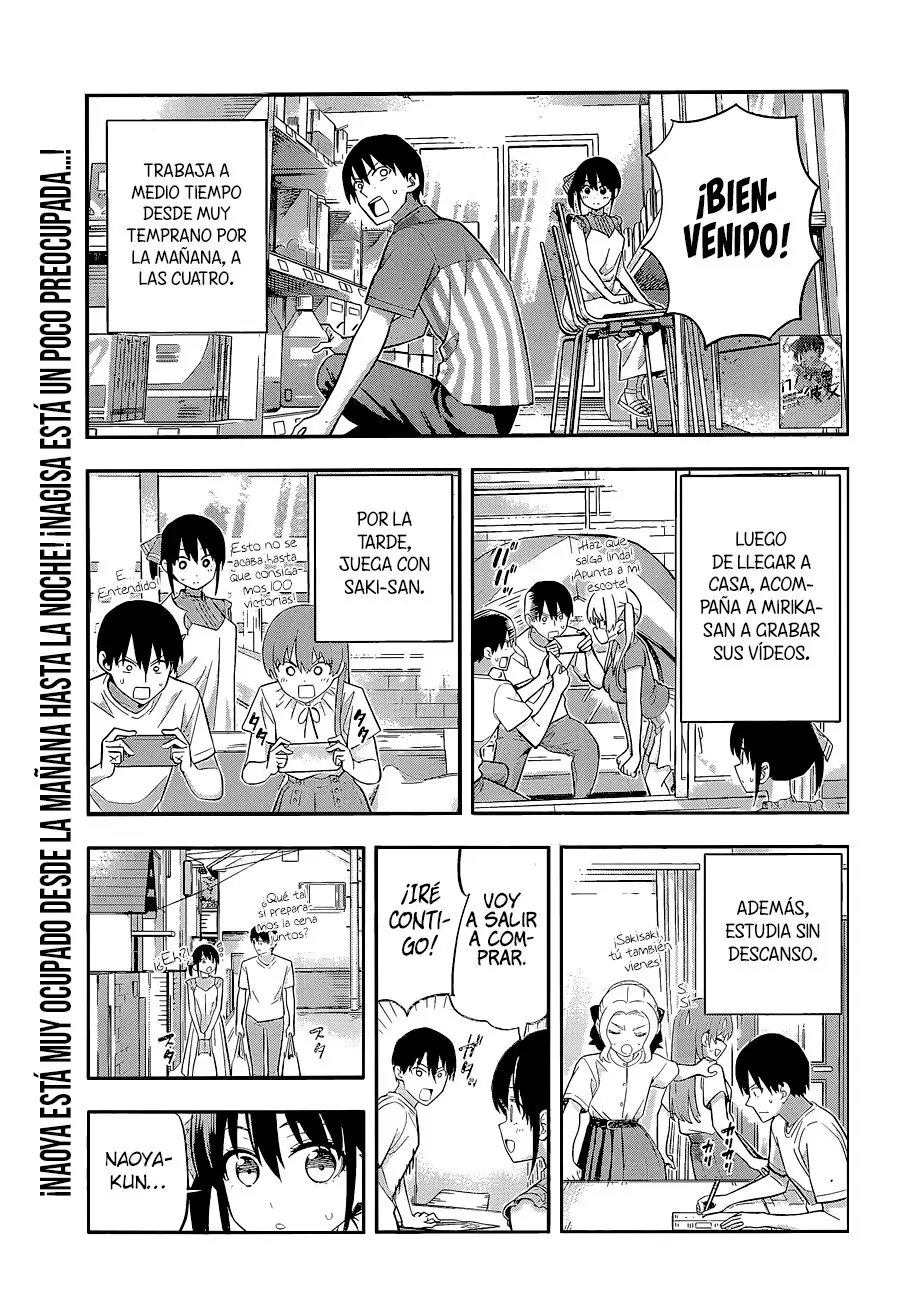 Kanojo mo Kanojo capítulo 66, página 3