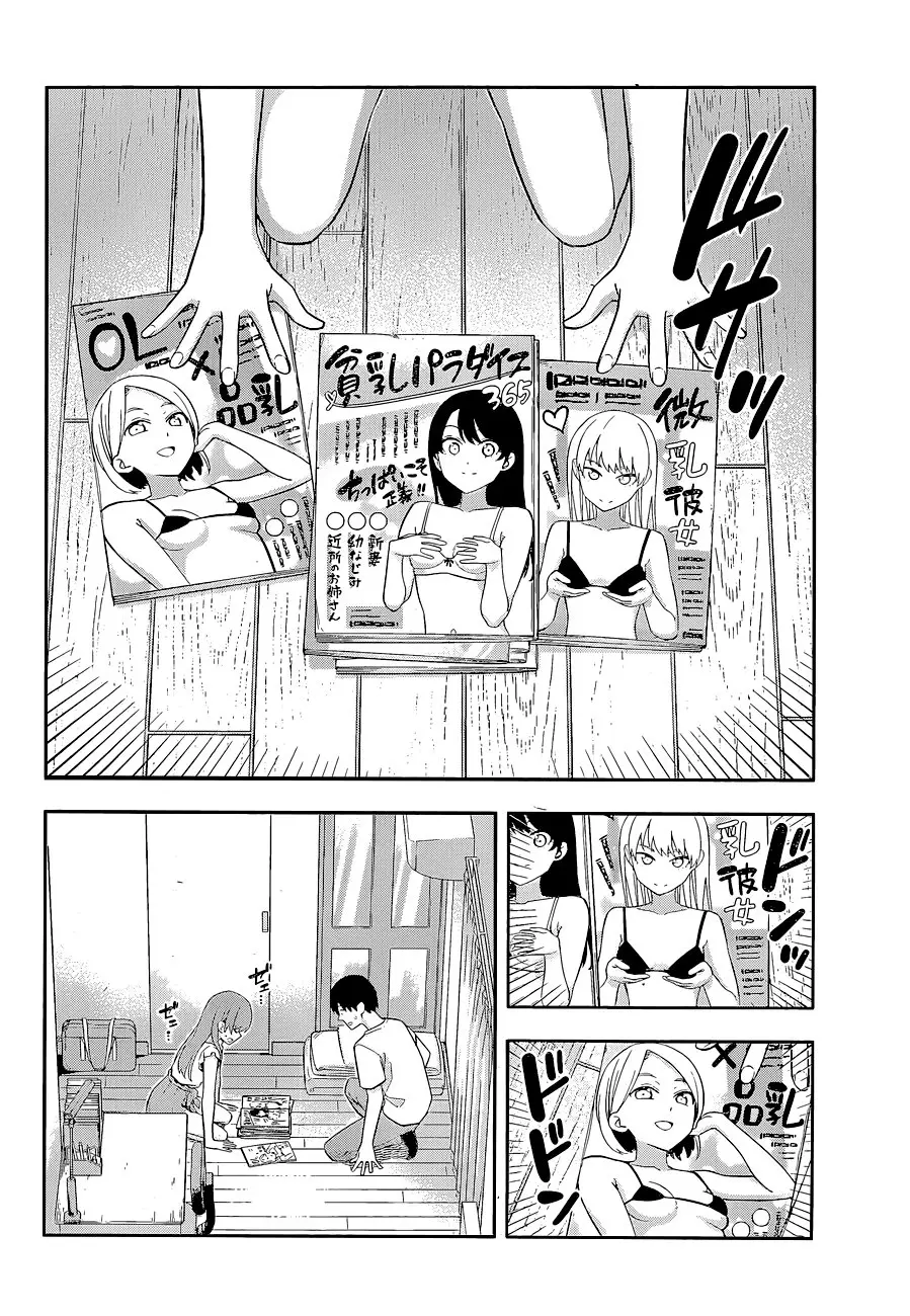 Kanojo mo Kanojo capítulo 67, página 8