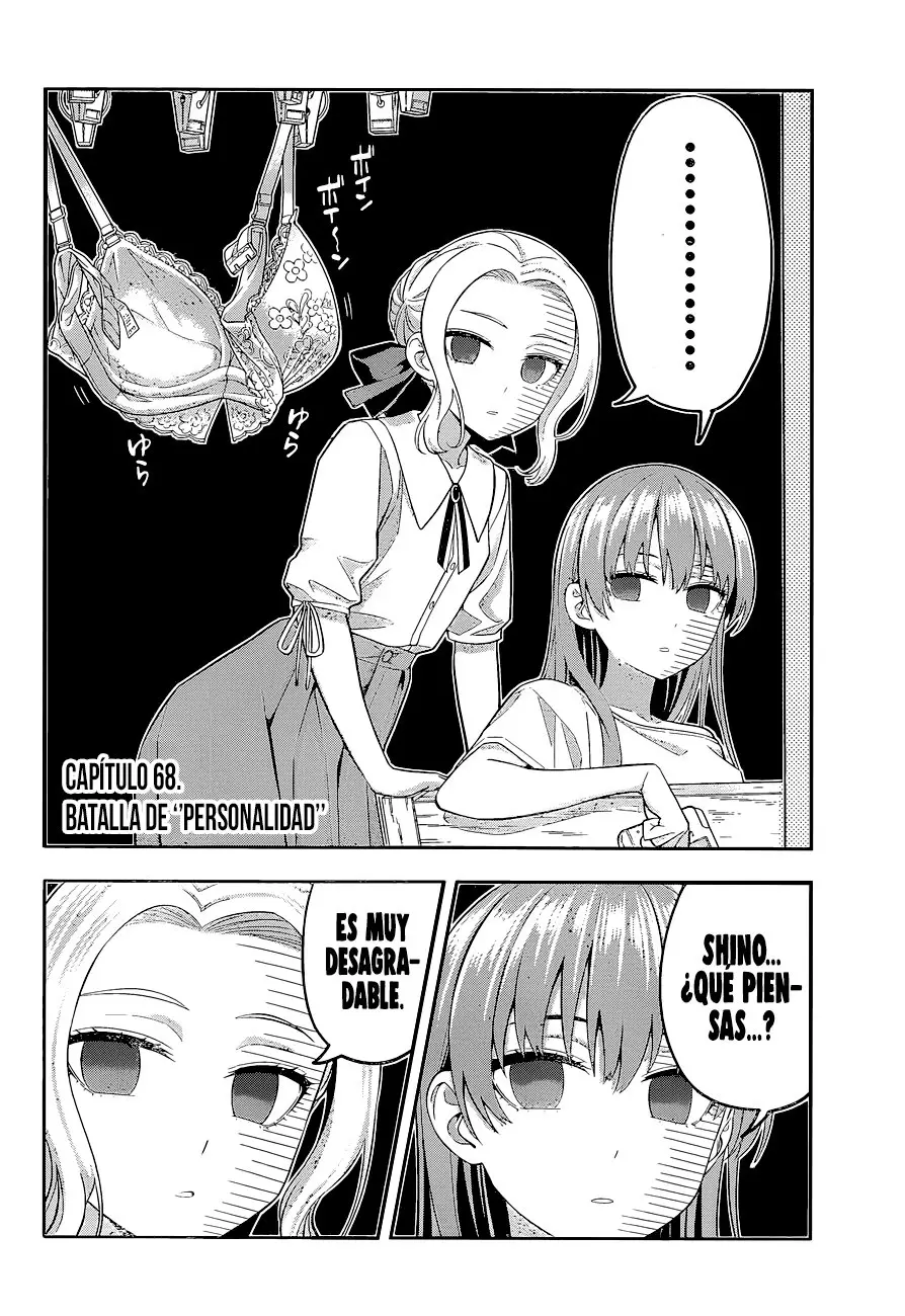 Kanojo mo Kanojo capítulo 68, página 4