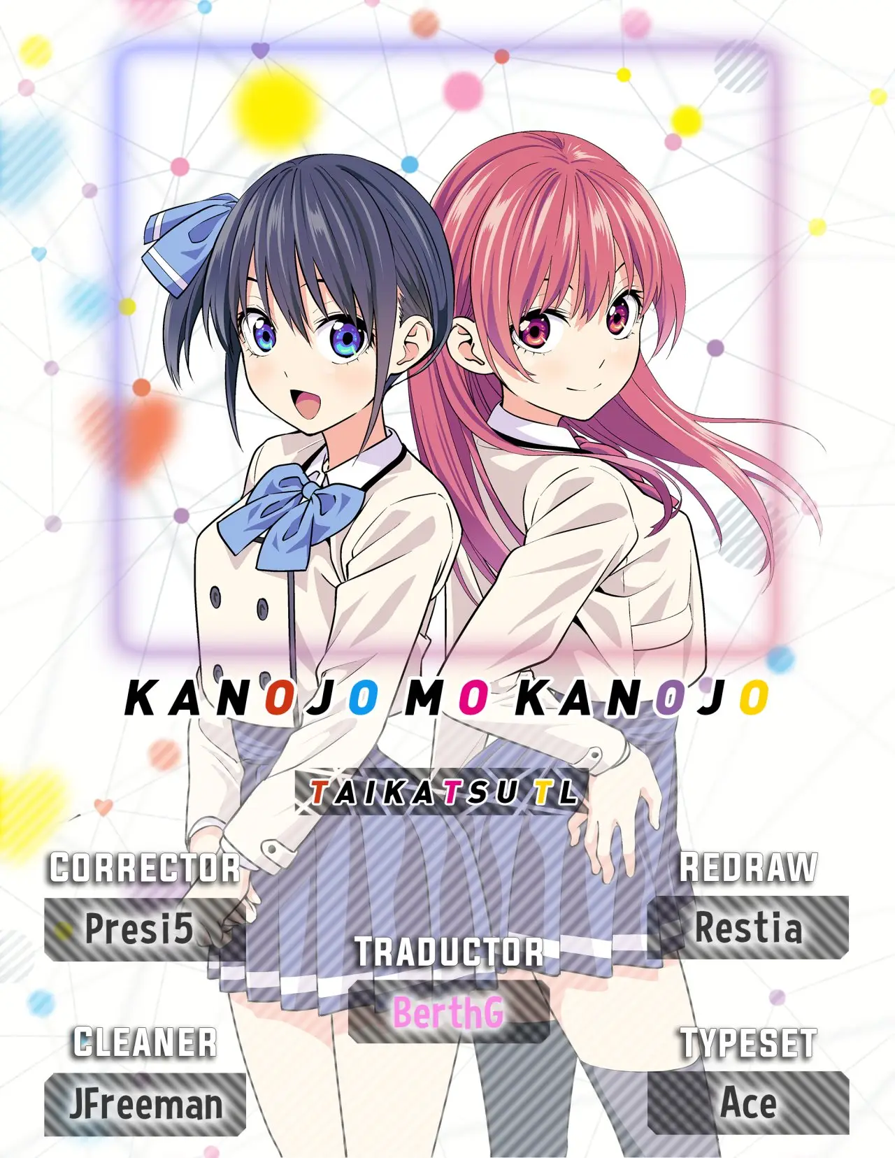 Kanojo mo Kanojo capítulo 7, página 1