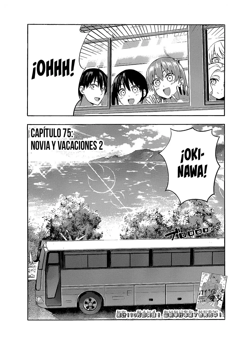Kanojo mo Kanojo capítulo 75, página 3