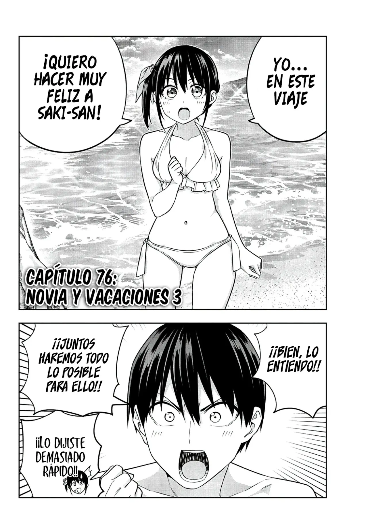 Kanojo mo Kanojo capítulo 76, página 4
