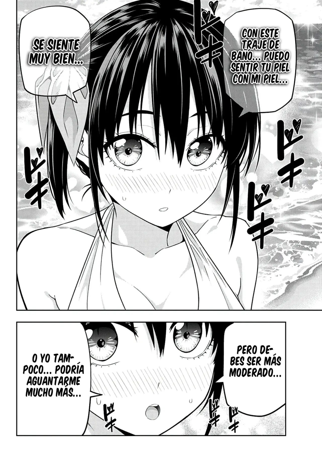 Kanojo mo Kanojo capítulo 76, página 14