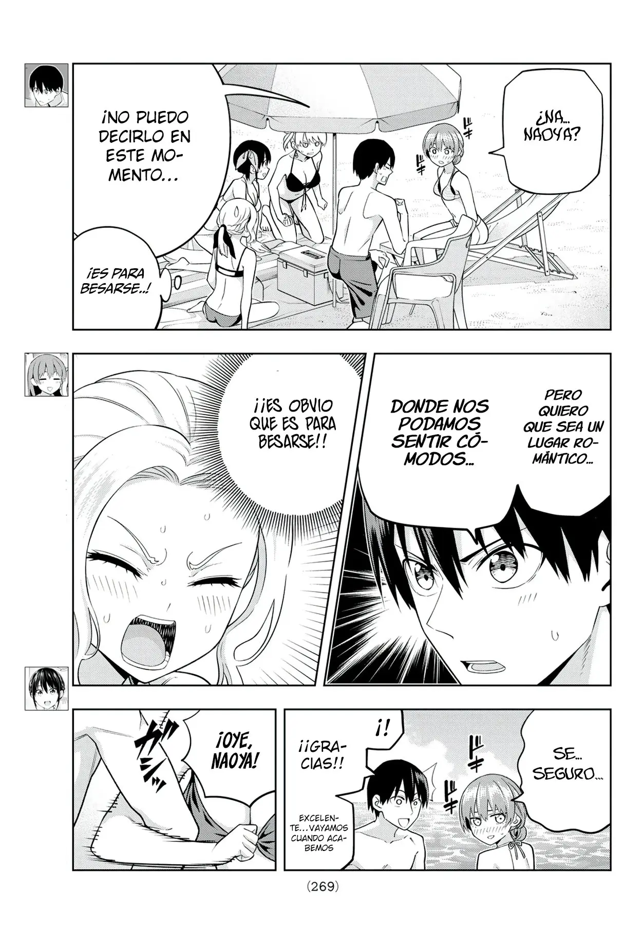 Kanojo mo Kanojo capítulo 77, página 5