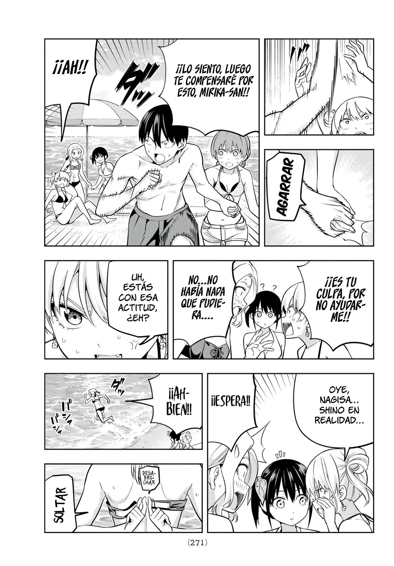 Kanojo mo Kanojo capítulo 77, página 7