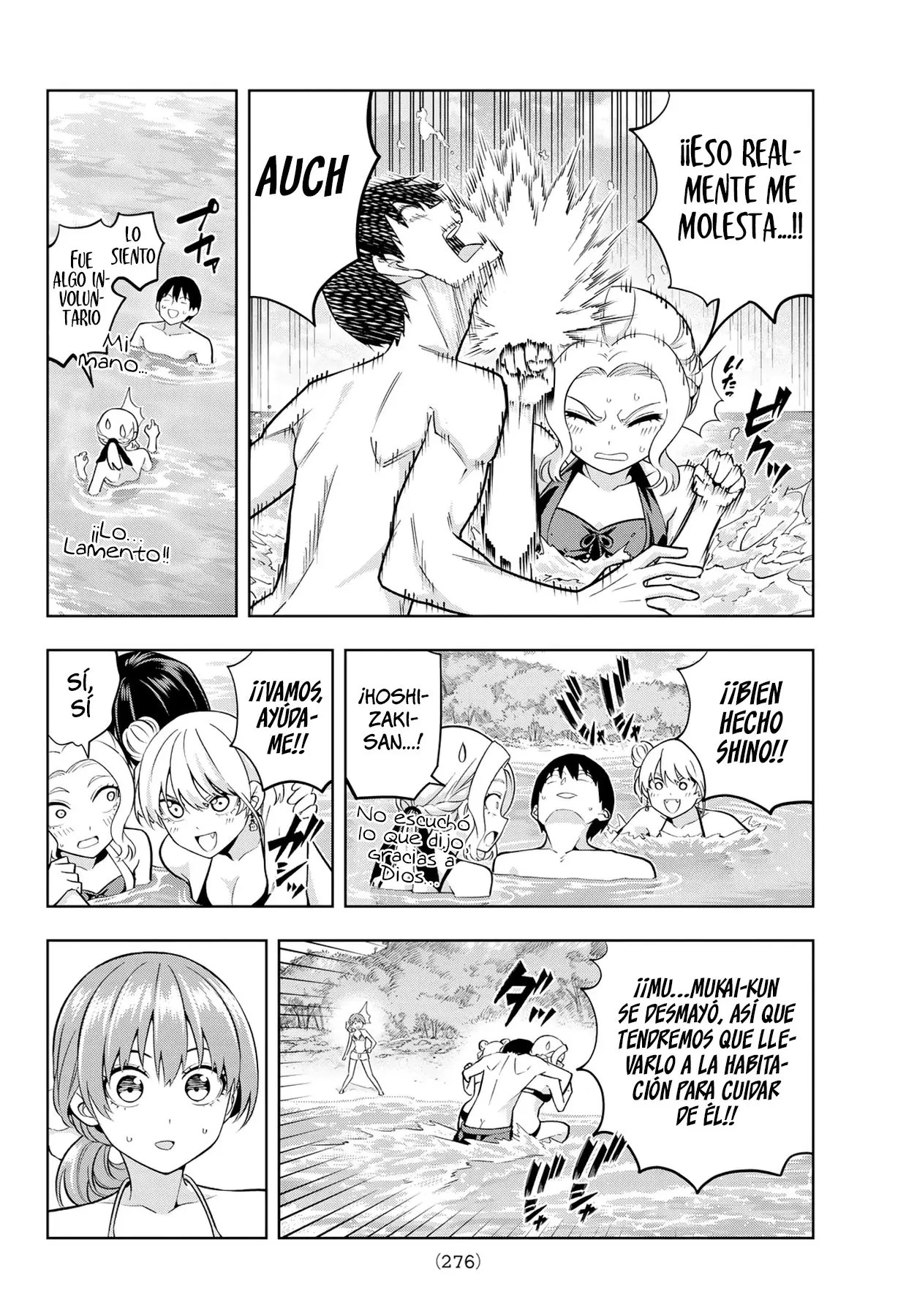 Kanojo mo Kanojo capítulo 77, página 12