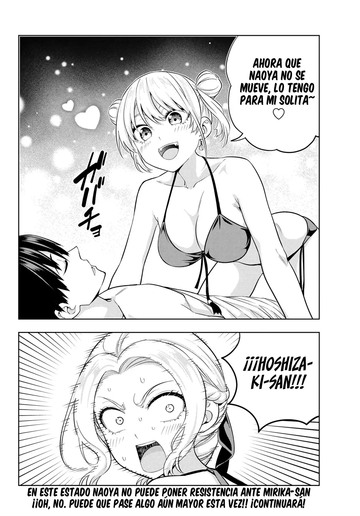 Kanojo mo Kanojo capítulo 77, página 16