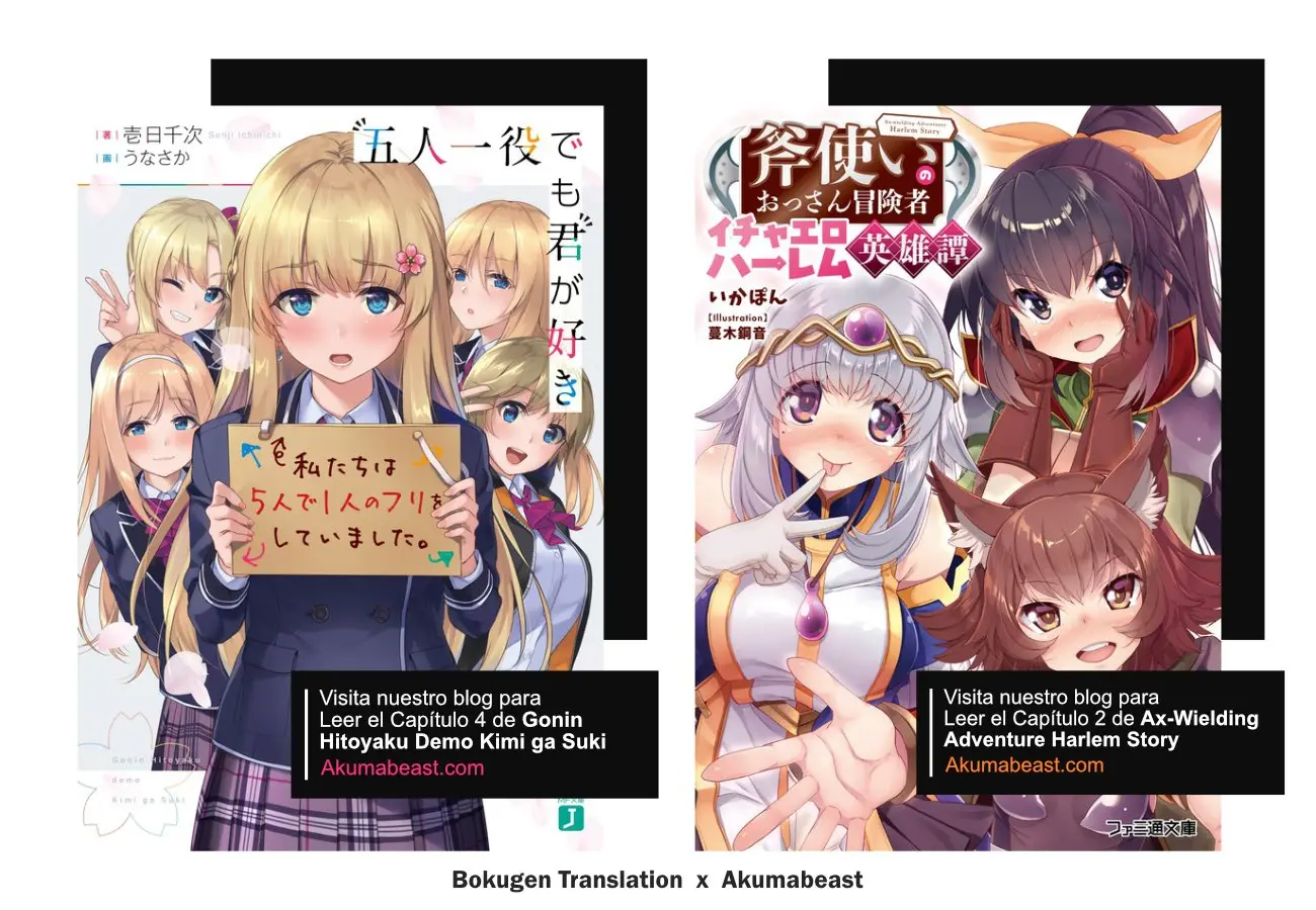Kanojo mo Kanojo capítulo 77, página 20