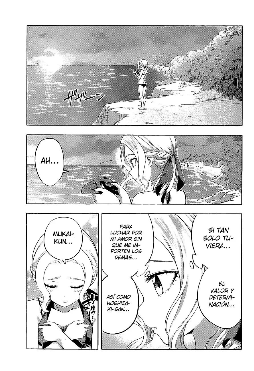 Kanojo mo Kanojo capítulo 79, página 7