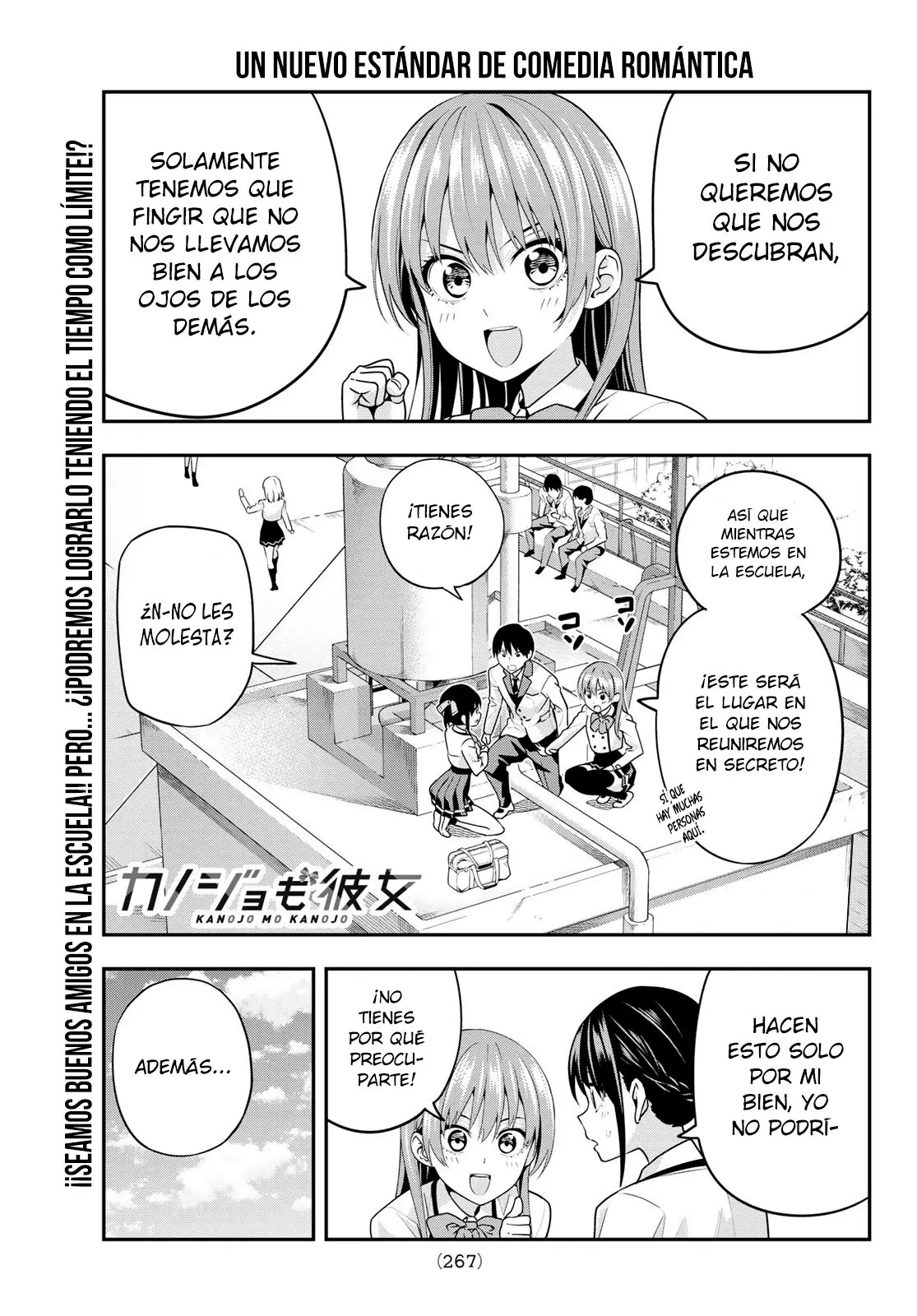 Kanojo mo Kanojo capítulo 8, página 2