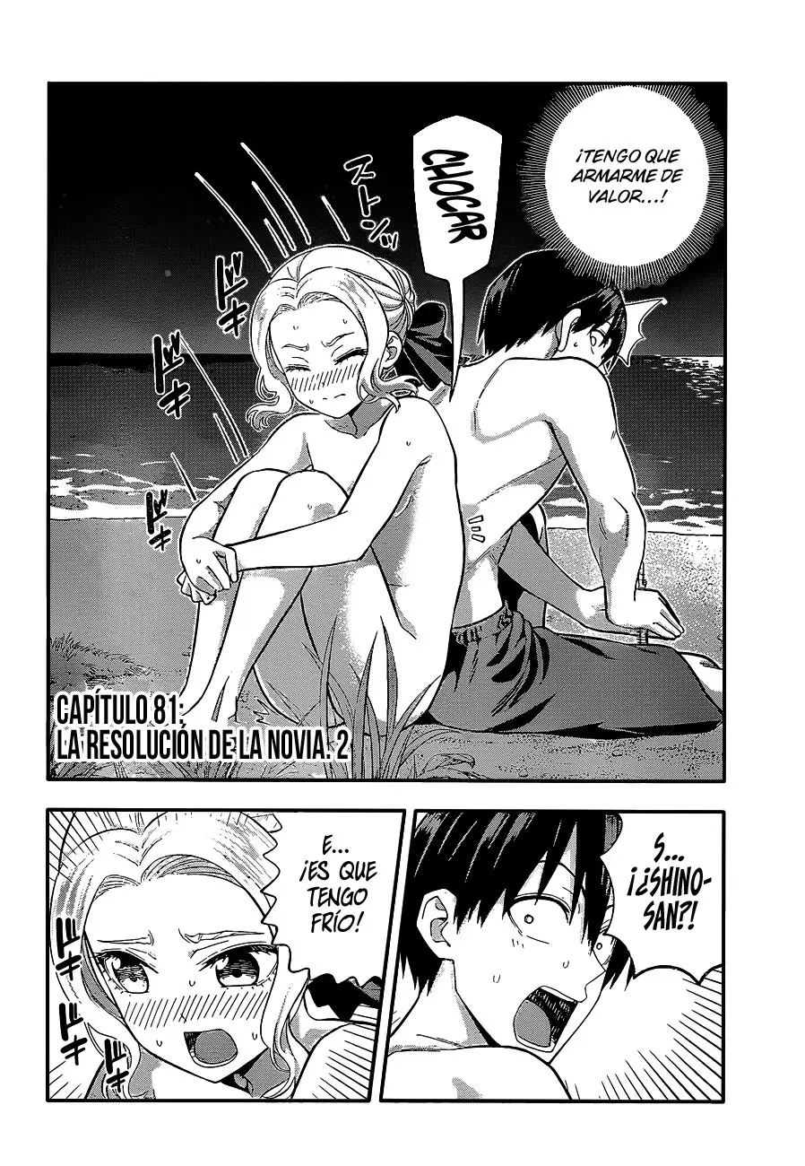 Kanojo mo Kanojo capítulo 81, página 4