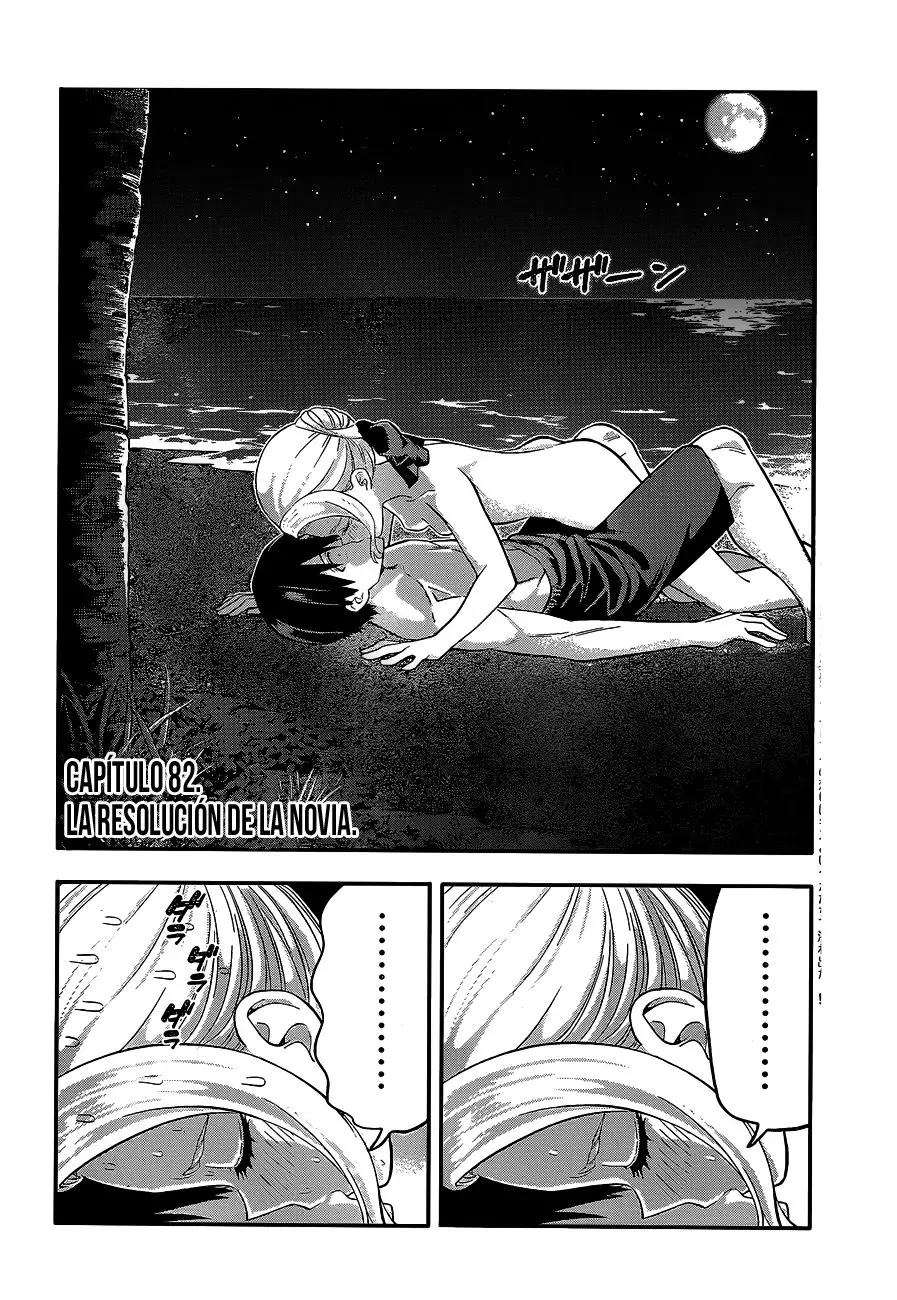 Kanojo mo Kanojo capítulo 82, página 5