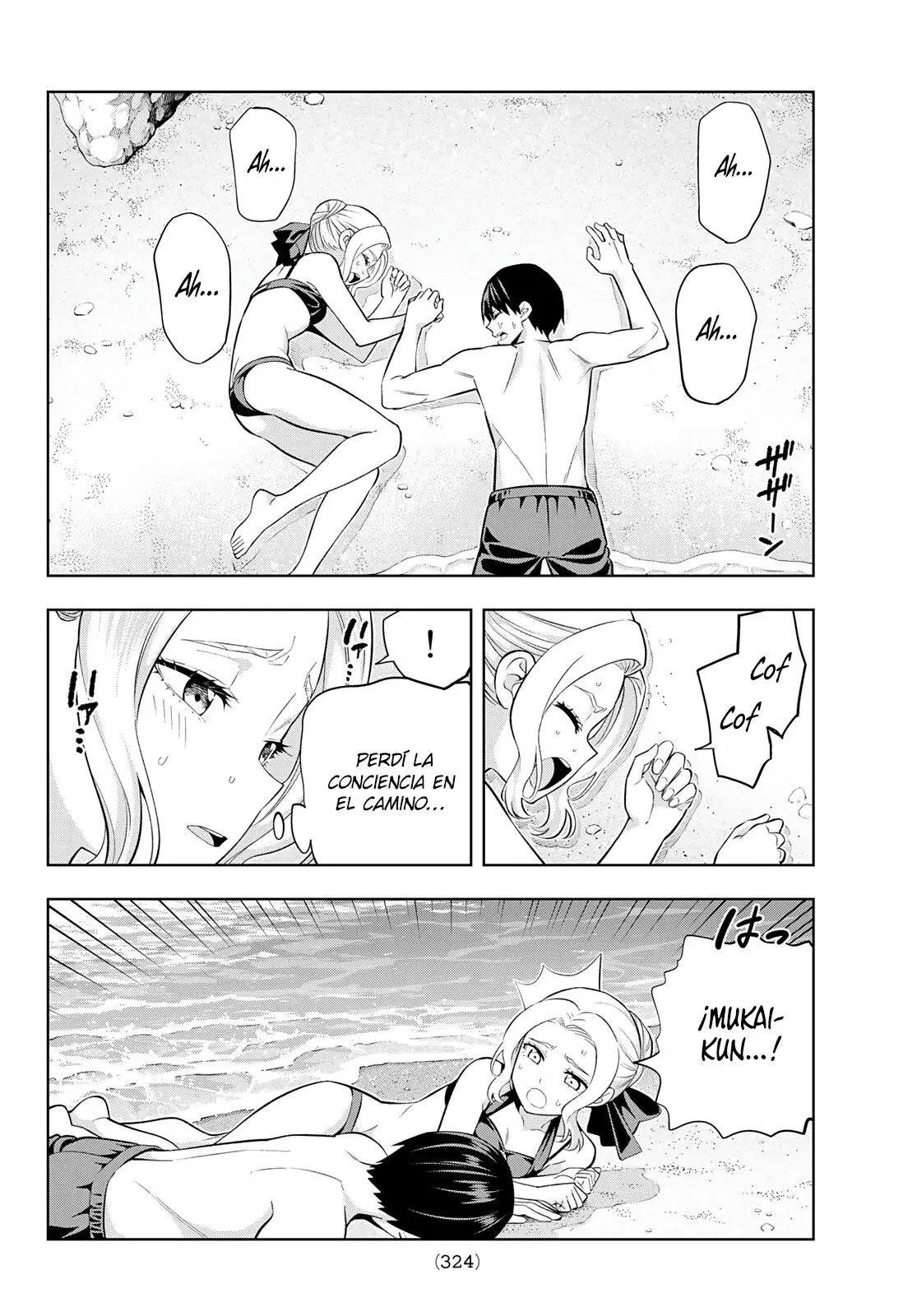 Kanojo mo Kanojo capítulo 83, página 11