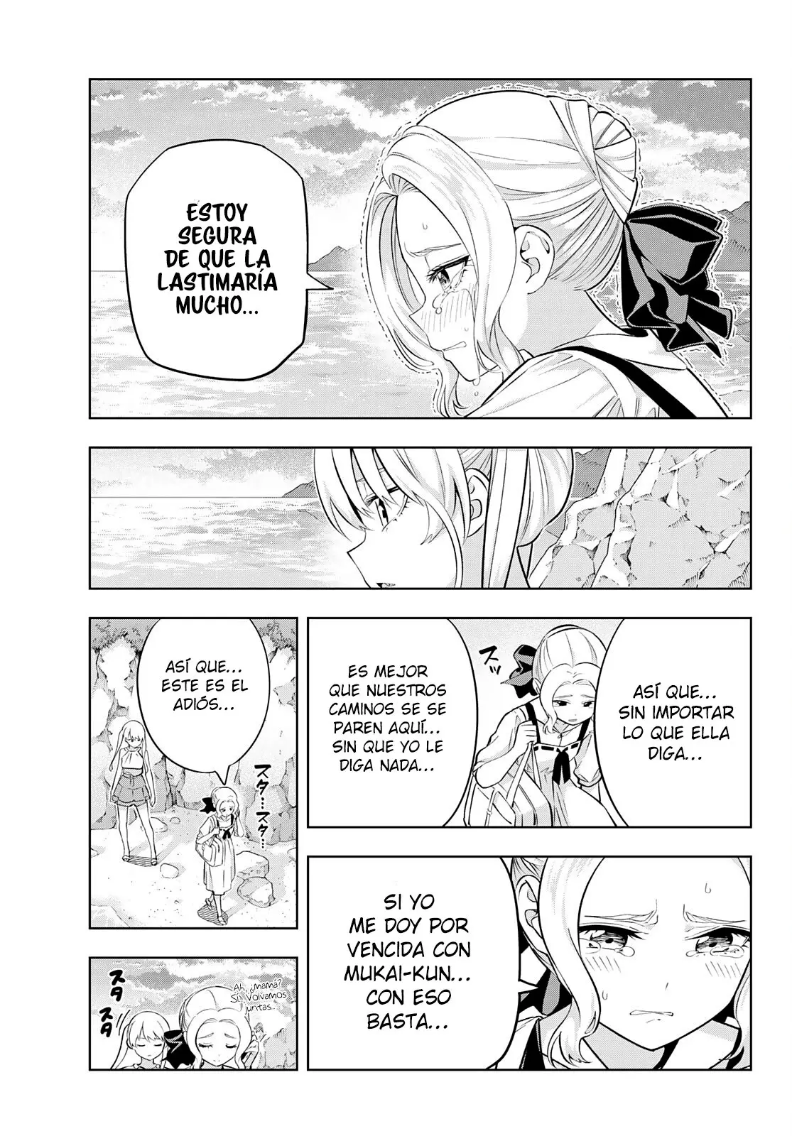 Kanojo mo Kanojo capítulo 86, página 7
