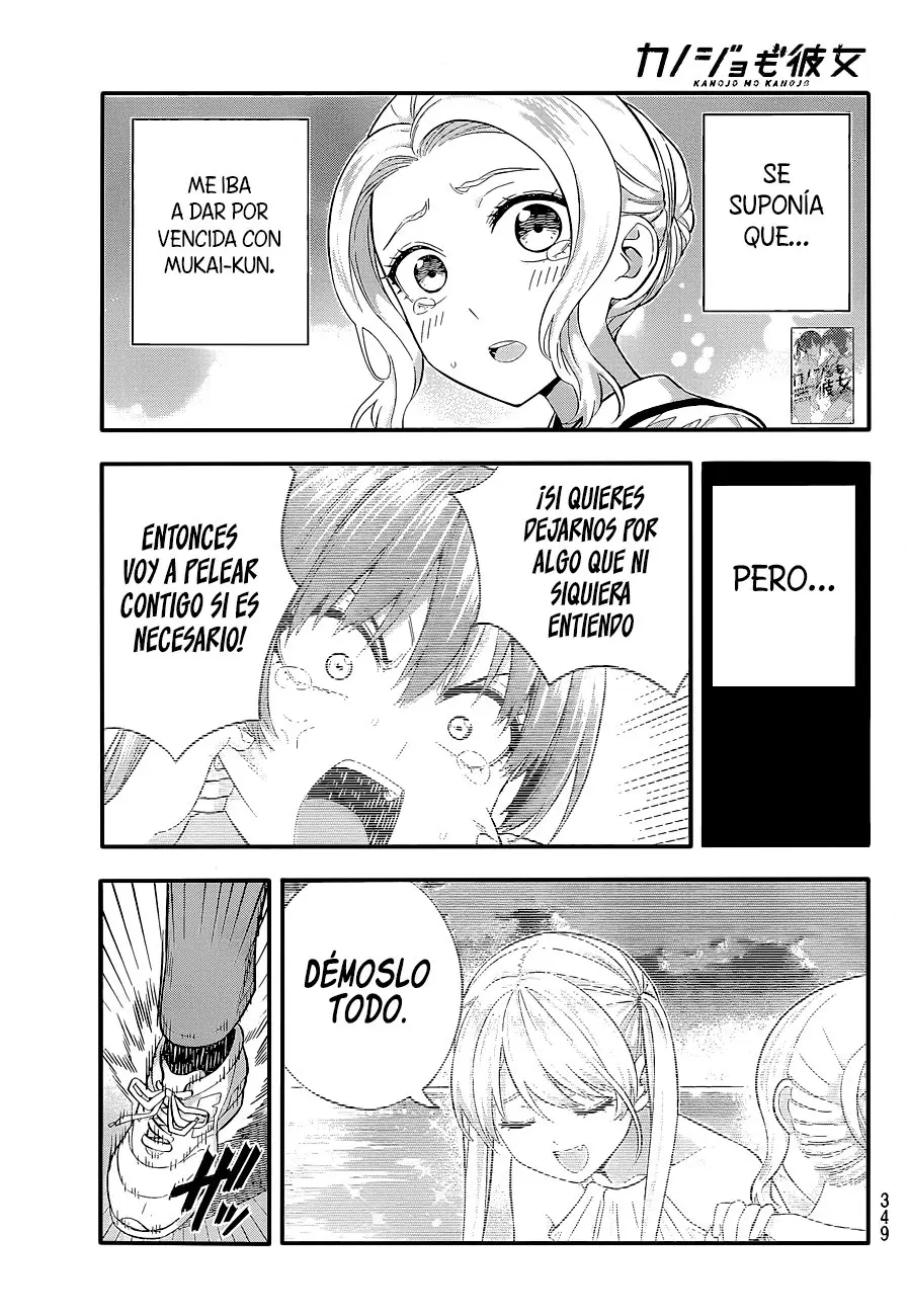 Kanojo mo Kanojo capítulo 87, página 3