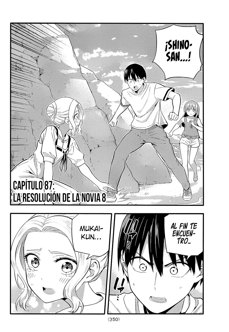 Kanojo mo Kanojo capítulo 87, página 4