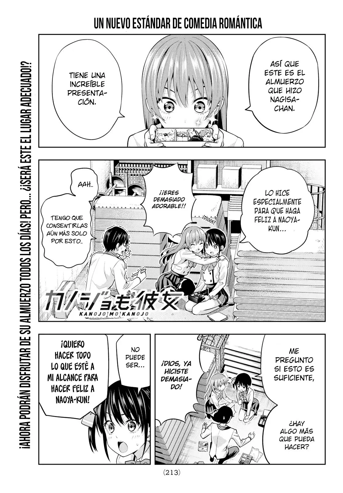 Kanojo mo Kanojo capítulo 9, página 2