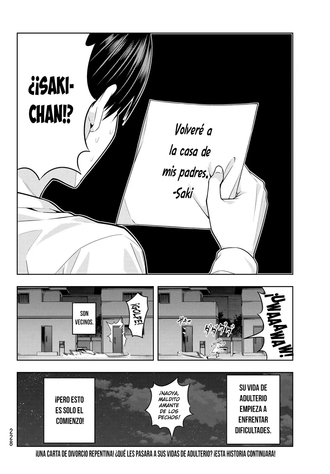 Kanojo mo Kanojo capítulo 9, página 17