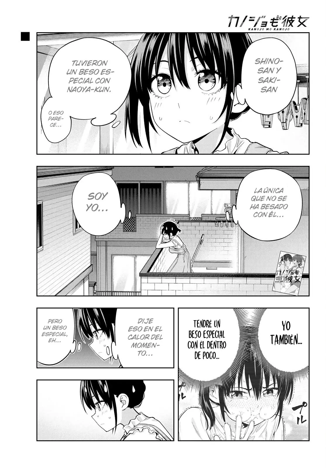 Kanojo mo Kanojo capítulo 95, página 4