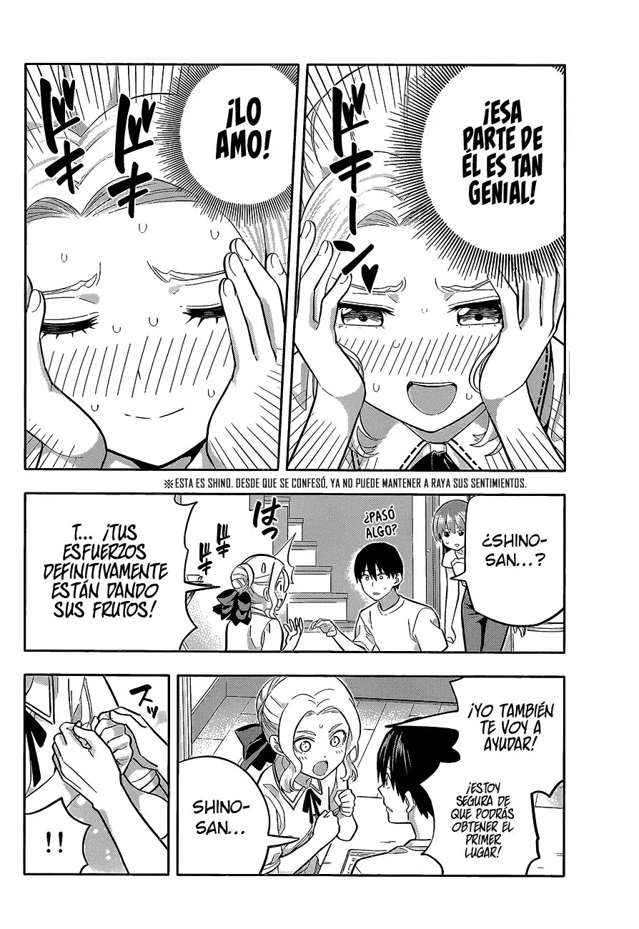 Kanojo mo Kanojo capítulo 96, página 7