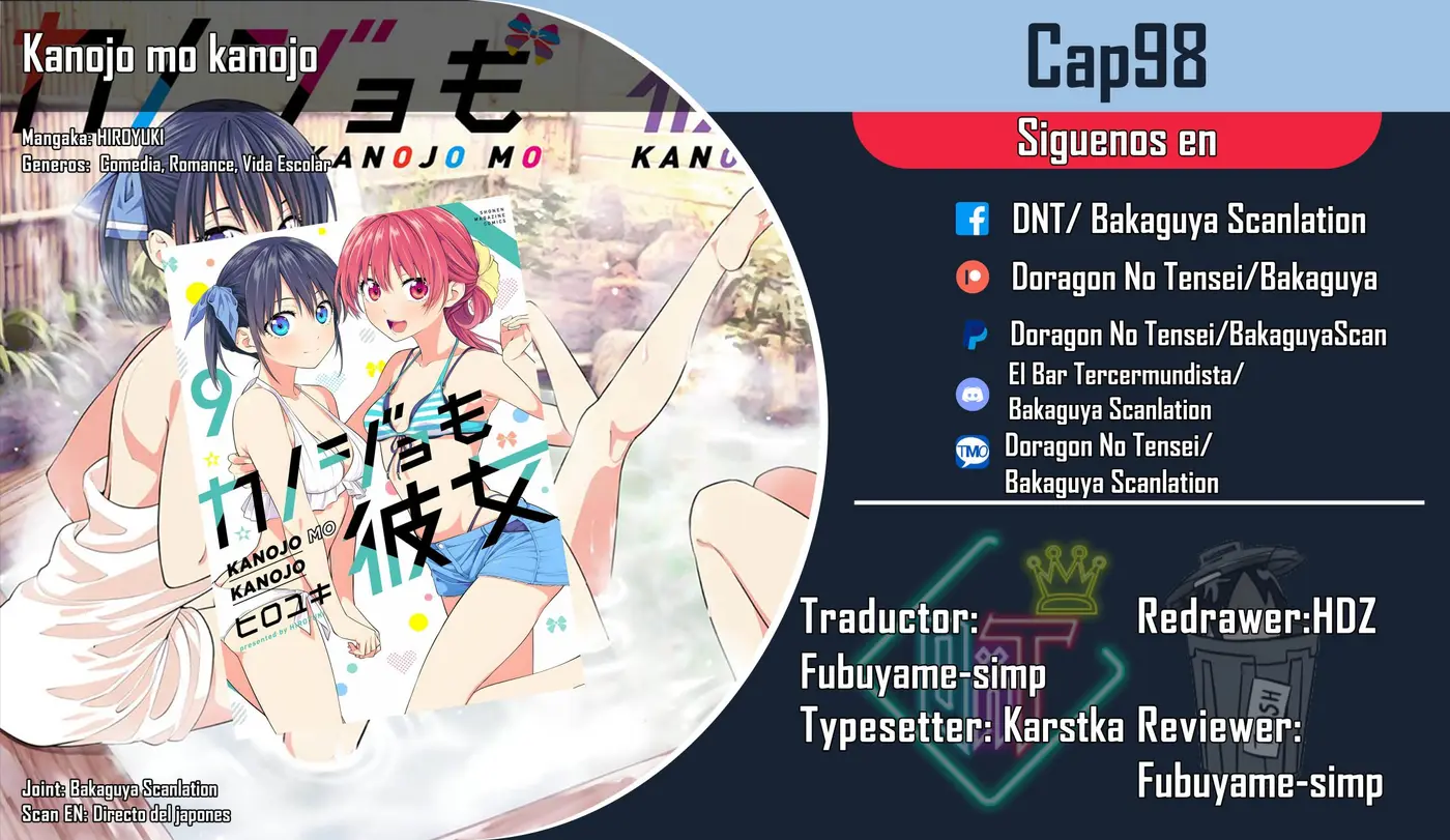 Kanojo mo Kanojo capítulo 98, página 1