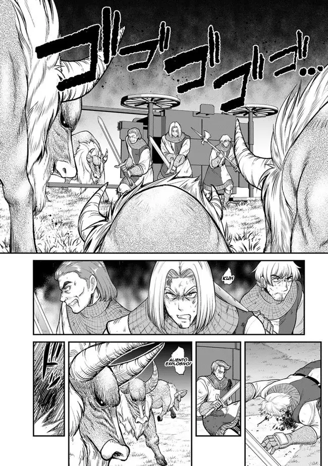 Kujibiki Tokushou: Musou Hāremu ken capítulo 1.2, página 7