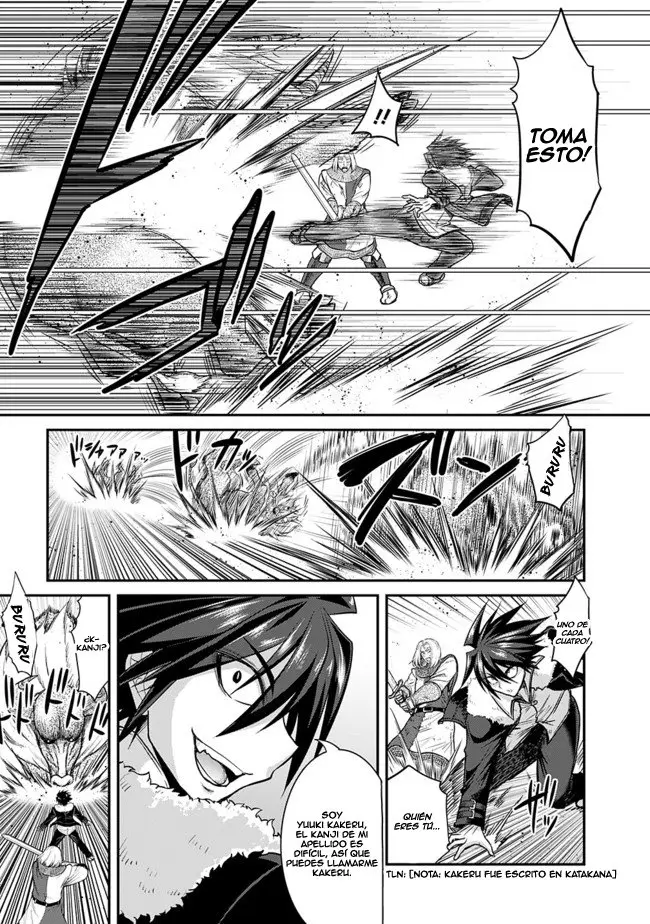 Kujibiki Tokushou: Musou Hāremu ken capítulo 1.2, página 8