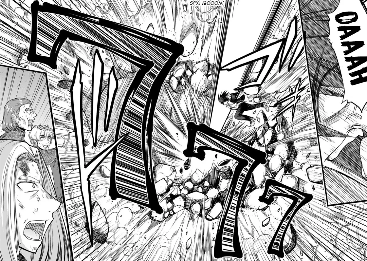 Kujibiki Tokushou: Musou Hāremu ken capítulo 1.2, página 11