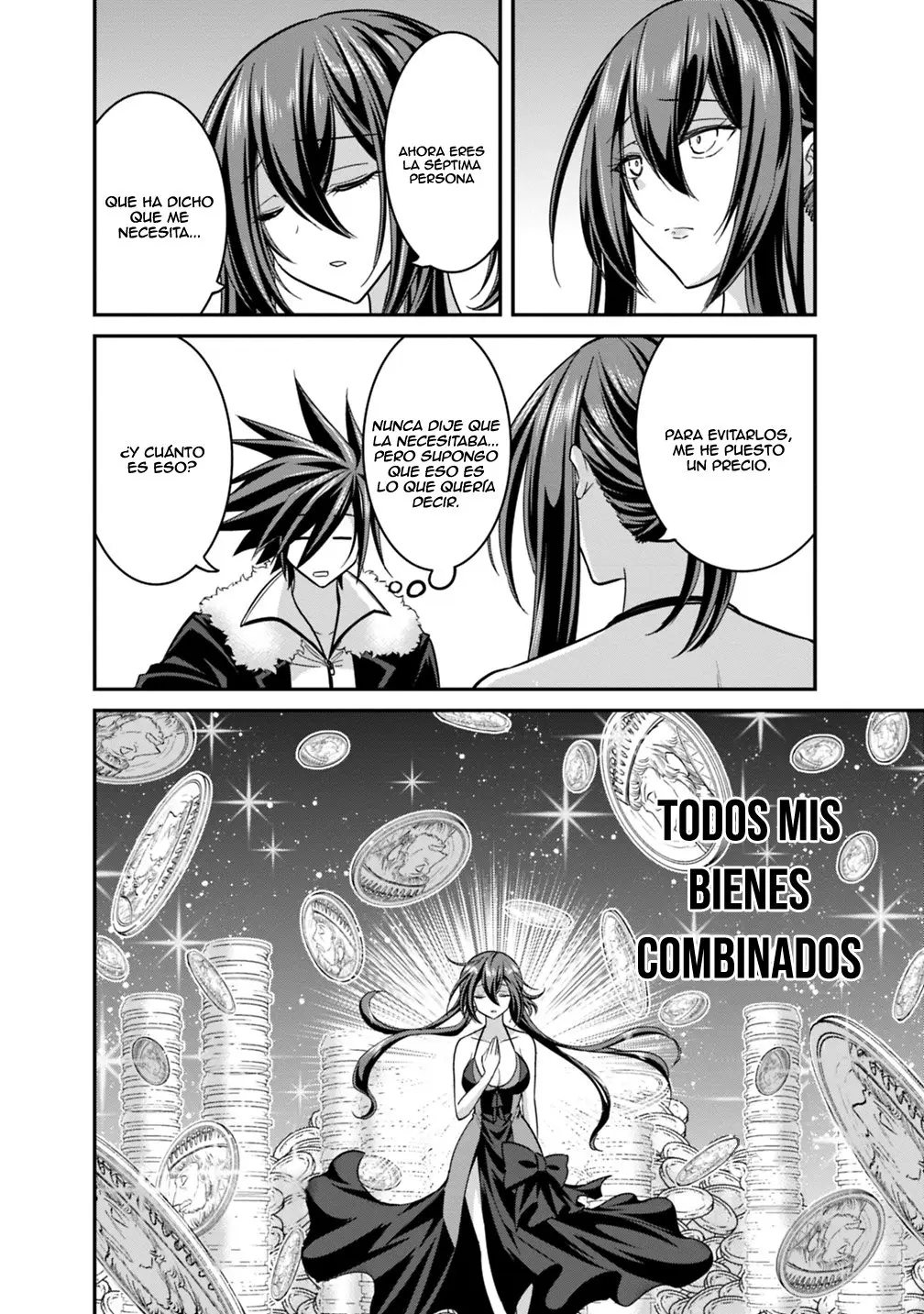 Kujibiki Tokushou: Musou Hāremu ken capítulo 10.1, página 17