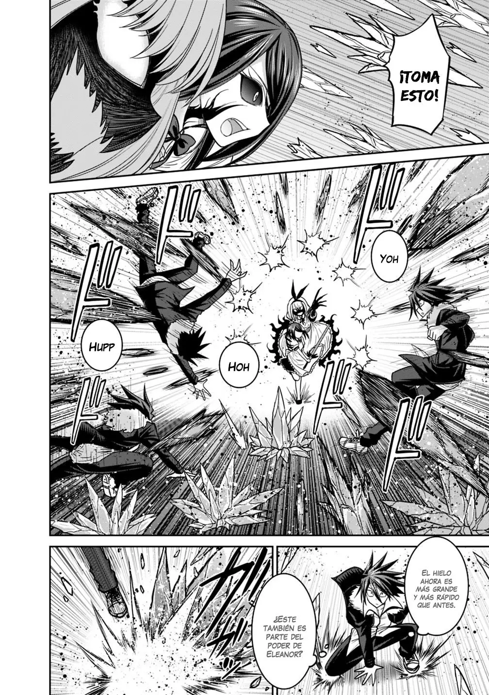 Kujibiki Tokushou: Musou Hāremu ken capítulo 11.1, página 17