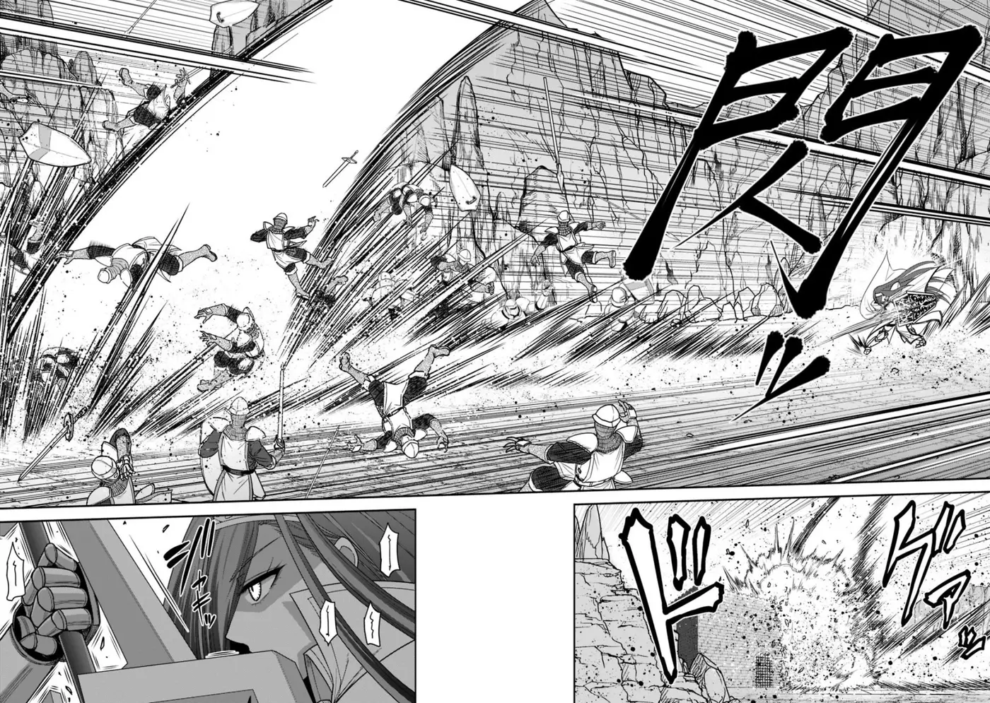 Kujibiki Tokushou: Musou Hāremu ken capítulo 12.2, página 11