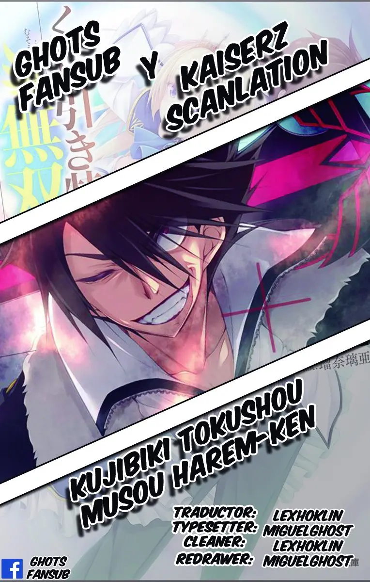 Kujibiki Tokushou: Musou Hāremu ken capítulo 2.1, página 1