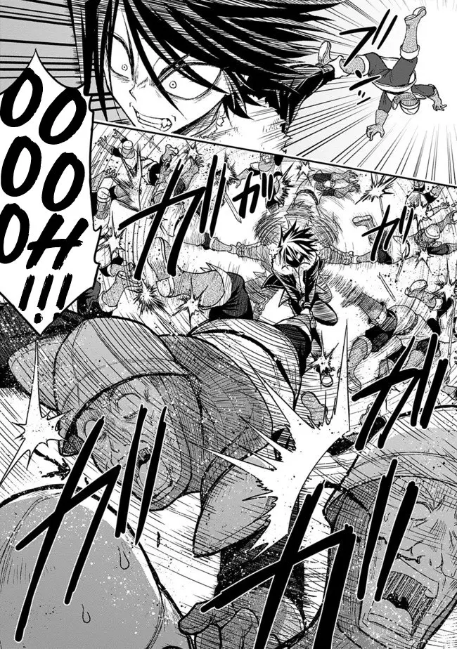 Kujibiki Tokushou: Musou Hāremu ken capítulo 3.2, página 5