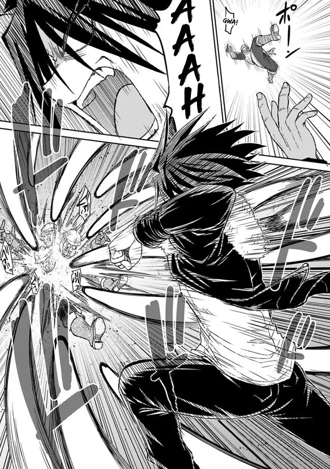 Kujibiki Tokushou: Musou Hāremu ken capítulo 3.2, página 6