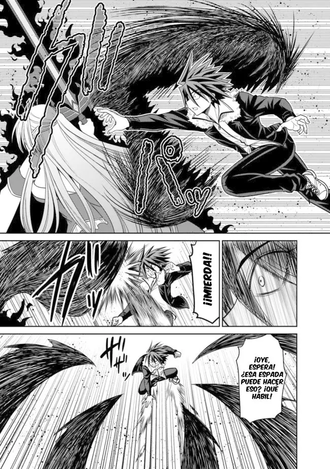 Kujibiki Tokushou: Musou Hāremu ken capítulo 5.1, página 6